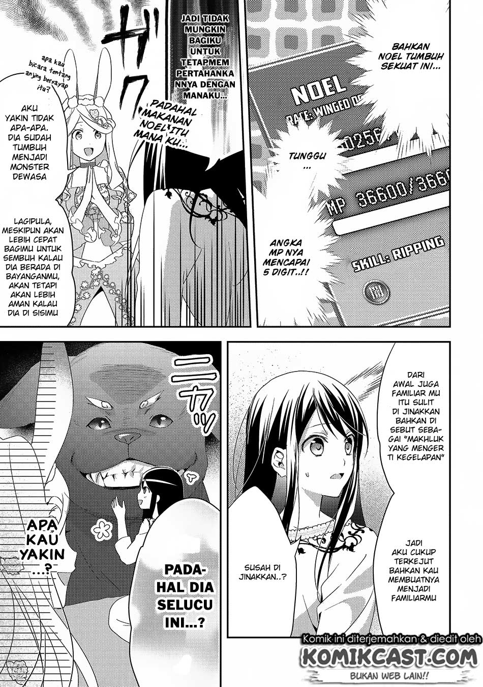 Isekai de “Kuro no Iyashi Te” tte Yobareteimasu chapter 26